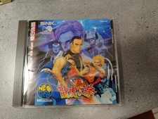 SNK NEO GEO JEU CD ORIGINAL art Of Fighting 1 COMPLET cd original NGCD