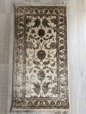 Petit tapis oriental vintage