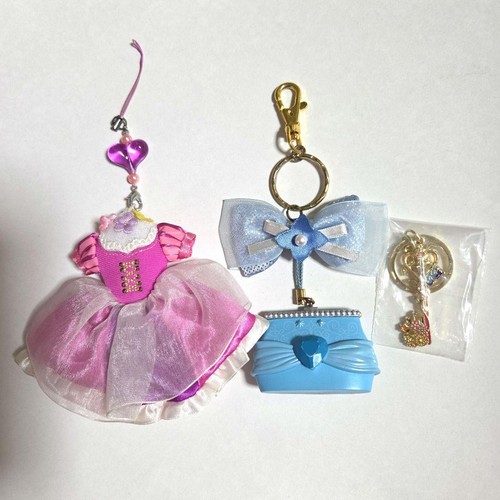Ensemble porte clés disney - ensemble, porte-clés