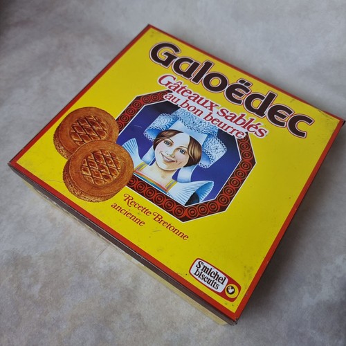 Boîte métal vintage - boÎte,