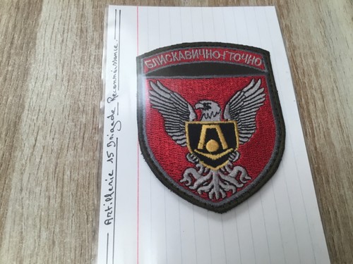 Patch militaire ukraine avec - patch,