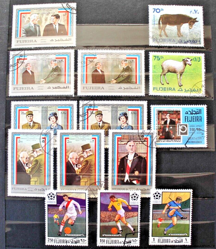 Lot timbres fujeira - lot,
