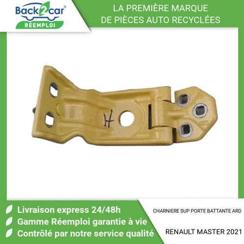 Charniere sup porte - charniere,