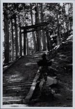 Japon, Alpes japonaises, Mont Mitake, Escalier du temple, Tirage vintage, 1960 P