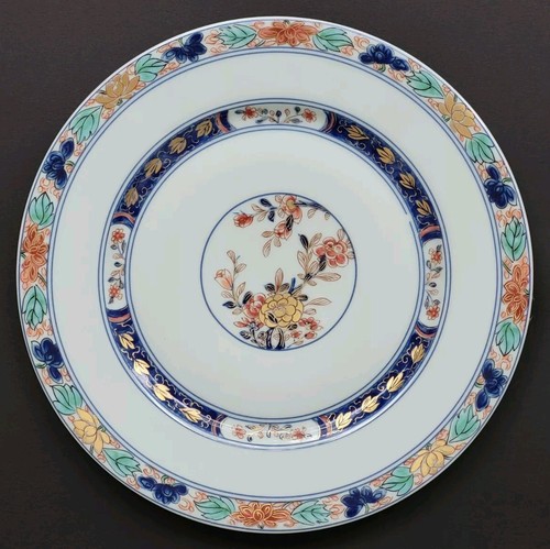 Rare sublime grande assiette - grande,