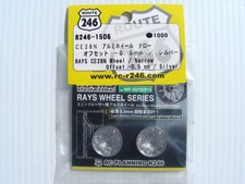 Roue étroite en aluminium