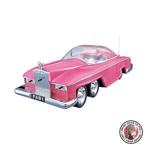 Aoshima thunderbird lady - thunderbird,
