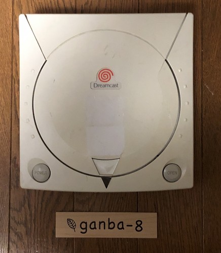 Sega dreamcast console system - sega,