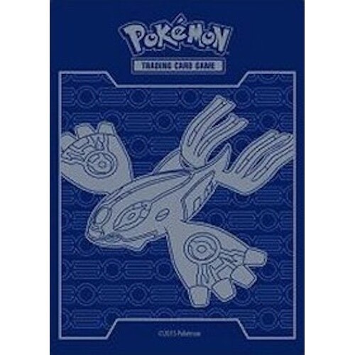 Single sleeve kyogre ex - 1,