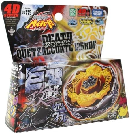 Beyblade metal fury bb - fury, 4d