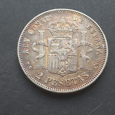 *1377*  2 PESETAS  1882  ESPAGNE  ARGENT TTB/TTB+