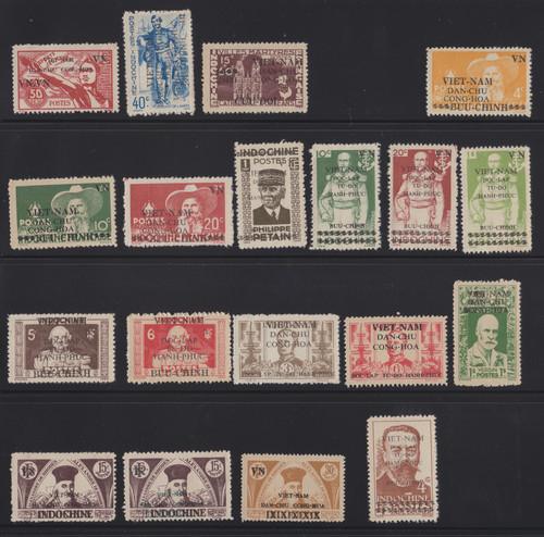 Timbres viet nam neufs - nam,