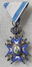 ORDRE DE SAINT-SAVA DE SERBIE manteau bleu medaille