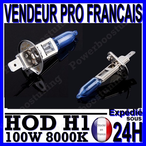Ampoule plasma hod 100w - ampoule,