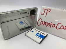 Excellent appareil photo numérique argent SONY Cyber Shot DSC-TX5 japonais se...