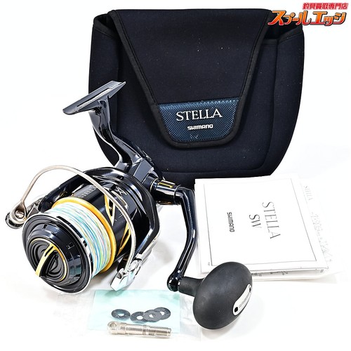 Moulinet pêche shimano 19 - de,