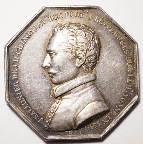 Rare jeton argent poinçon - argent, (poinçon