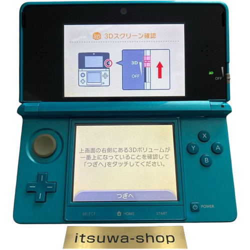 Console nintendo 3ds bleu - console,