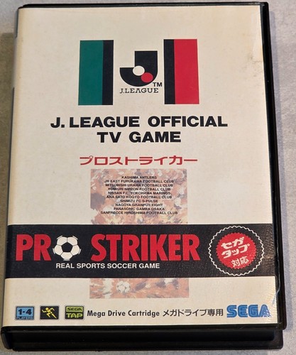 League official game - league,