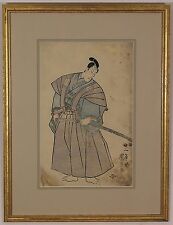 Utagawa Kuniyoshi (Japanese