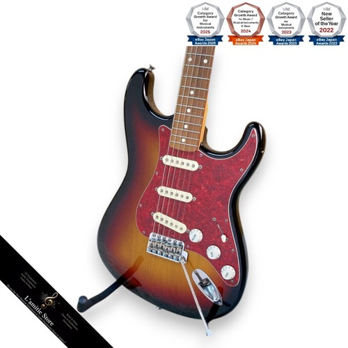 Guitare électrique fender - électrique,