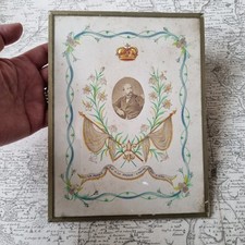 Souvenir Comte De Chambord