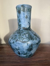 GRAND VASE ANCIEN DE JACQUES