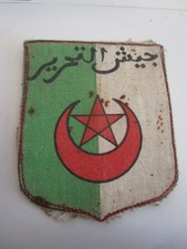 ECUSSON TISSU ALGERIEN/FLN/GUERRE D'ALGERIE/GUERRE D'INDEPENDANCE/1954-1962/ALN