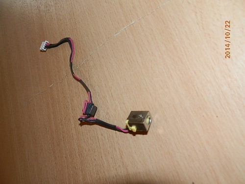 Packard bell alimentation - bell,