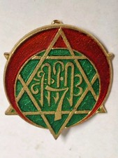 Insigne 4eme Régiment De