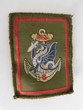TROUPES DE MARINE TDM : PATCH