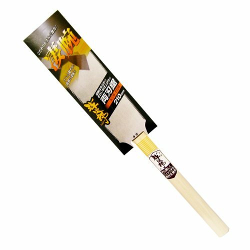 Scie japonaise ryoba double - japonaise,