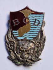 Insigne Militaire Indochine B.C.D corps de défense de l'état