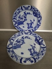 Assiette Et Plat  Decors Japon Creil Montereau Decors Asie Chine
