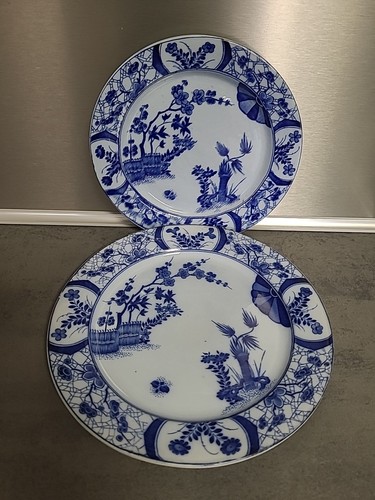 Assiette plat decors japon - et,