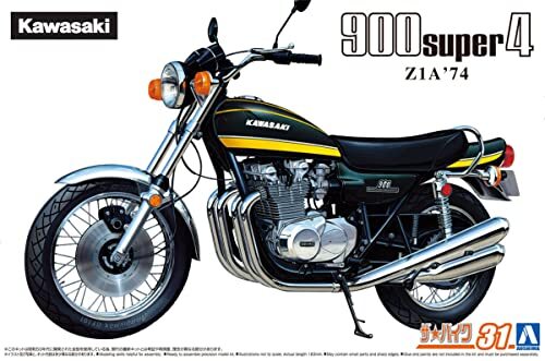 Kit maquette moto aoshima 12 - moto, 1/12