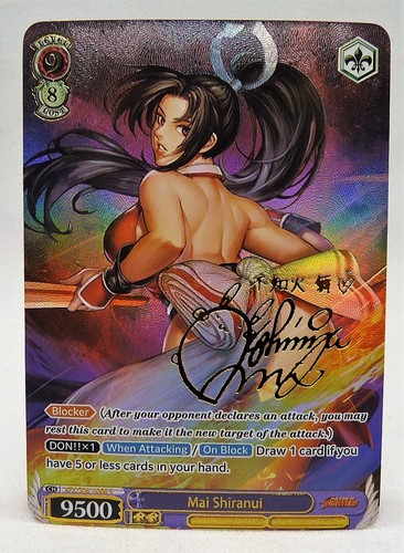 Carte sexy girl waifu - girl, beauty