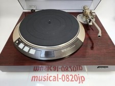Platine vinyle Denon DP-55M
