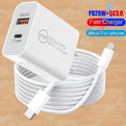 20w power adapter cube - power,