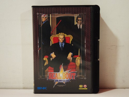 Real bout garou densetsu - garou, fatal