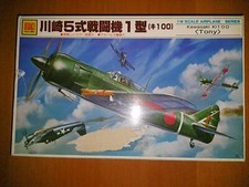 Maquette 1/48 OTAKI PM N° 0T2-15-500 KAWASAKI KI 100 (TONY).