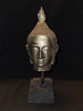 Tête De Bouddha Shakyamuni En