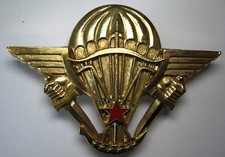 Brevet Parachutiste DAHOMEY