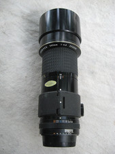 Nikon Nikkor 300 mm f 4,5 ED : objectif argentique en monture à baïonnette Nikon