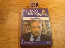 DVD : LES 5 DERNIÈRES MINUTES / LA MÉMOIRE LONGUE/ JACQUES DEBARY // Comme Neuf