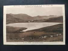 Carte entier Postaux