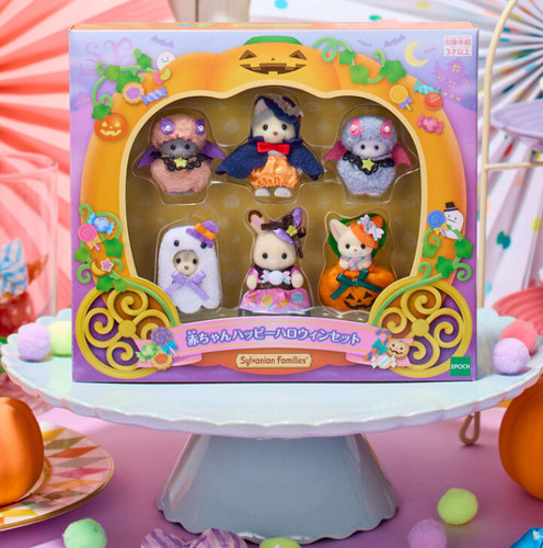 Ensemble sylvanian families - sylvanian,