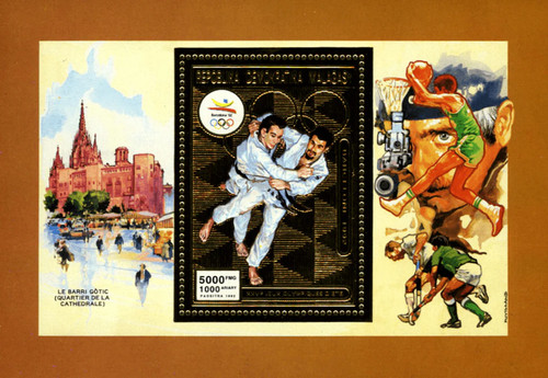 Stamps madagascar 1992 imperf - madagascar,