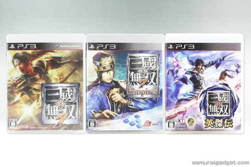 Dynasty warriors empires - warriors, &