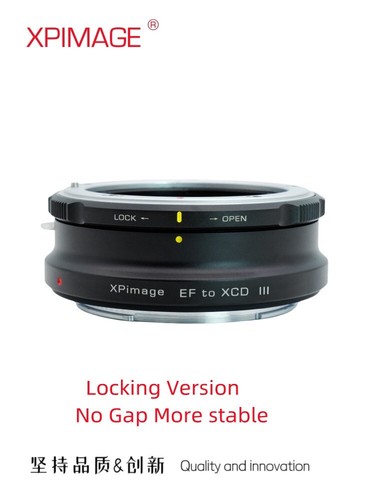 Xpimage lock lens adapter - xpimage,